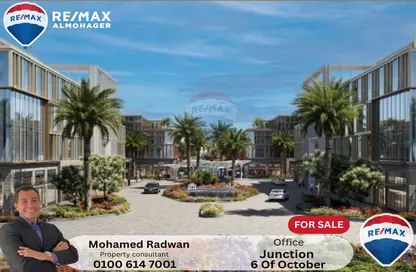 Office Space - 1 Bedroom - 1 Bathroom for sale in Dream Land - Al Wahat Road - 6 October City - Giza