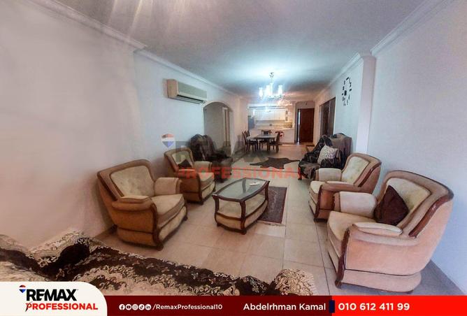 8330031 - Property Image 3