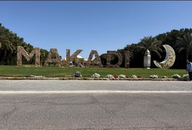 52710225 - صورة العقار 2