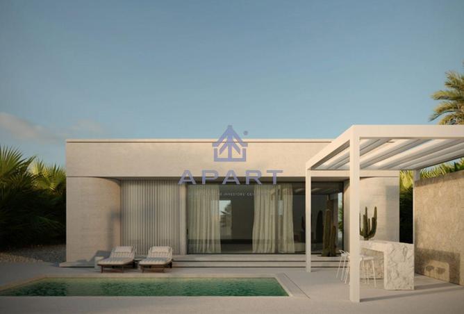 66435376 - الصورة الرئيسية للعقار