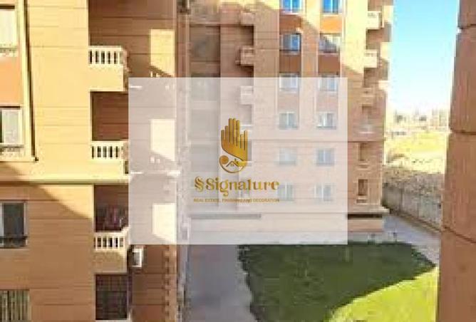 74597887 - صورة العقار 2