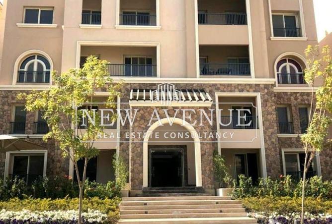 8677407 - صورة العقار 3