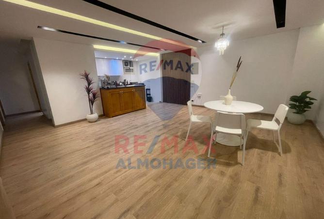 8615380 - صورة العقار 3