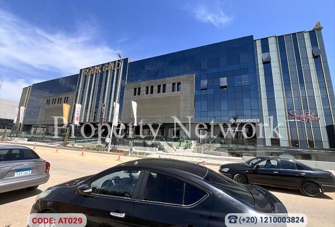 74582528 - صورة العقار 3
