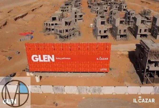 53985225 - الصورة الرئيسية للعقار