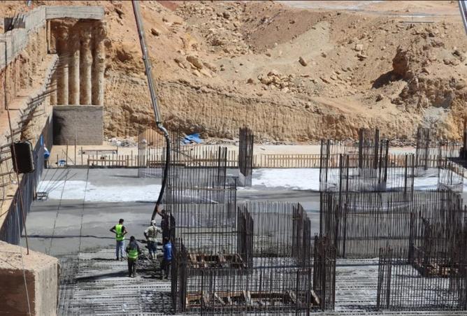 8602797 - Property Image 2