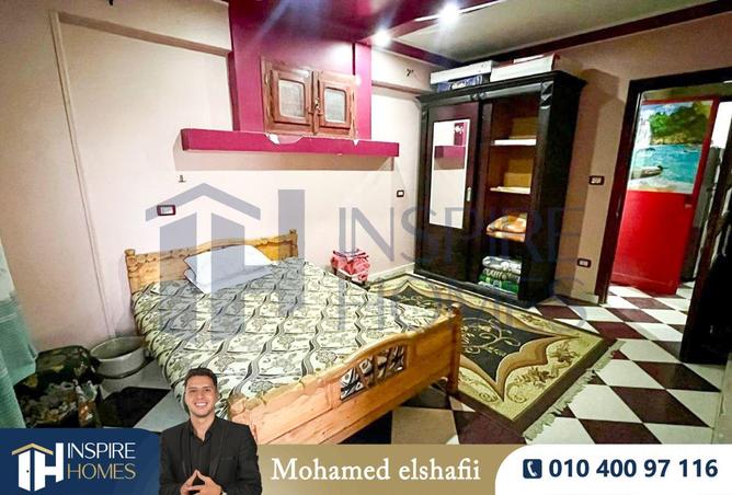 74313054 - Property Image 2