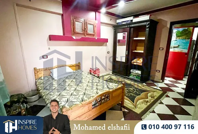 74313054 - صورة العقار 2