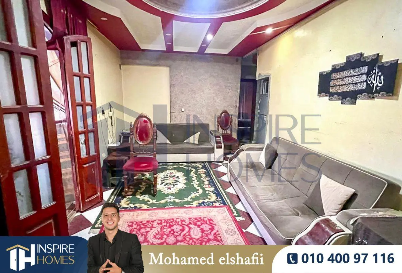 74313054 - الصورة الرئيسية للعقار