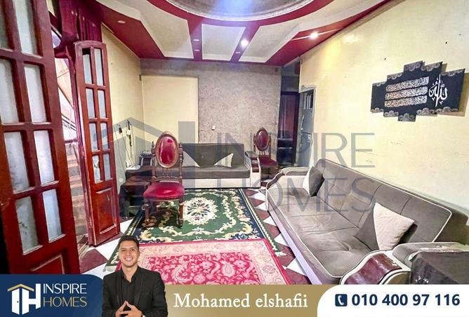 74313054 - Property Main Image