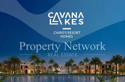 Villa - 3 Bedrooms - 3 Bathrooms for sale in Cavana Springs - Sarai - Mostakbal City Compounds - Mostakbal City - Future City - Cairo Villa - 3 Bedrooms - 3 Bathrooms for sale in Cavana Springs - Sarai - Mostakbal City Compounds - Mostakbal City - Future City - Cairo