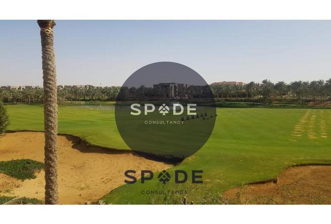 8689393 - صورة العقار 3