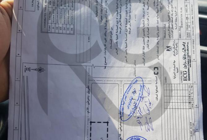 62411179 - الصورة الرئيسية للعقار