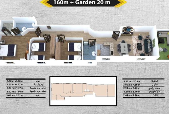 63387322 - Property Image 3