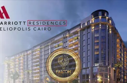 شقة - 3 غرف نوم - 2 حمامات للبيع في ماريوت ريزيدنس هليوبوليس - الماظة - مصر الجديدة - القاهرة