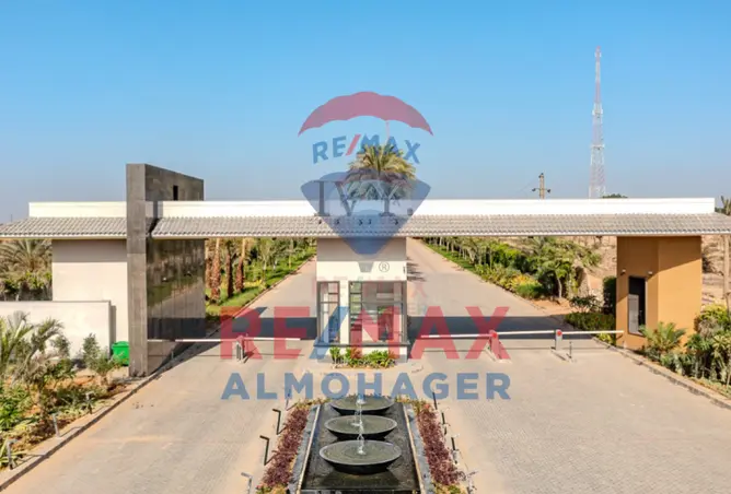 79997863 - صورة العقار 2