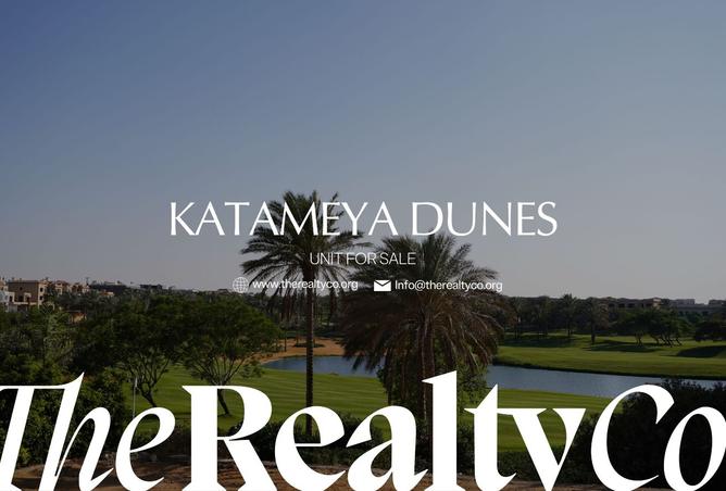 8432119 - الصورة الرئيسية للعقار