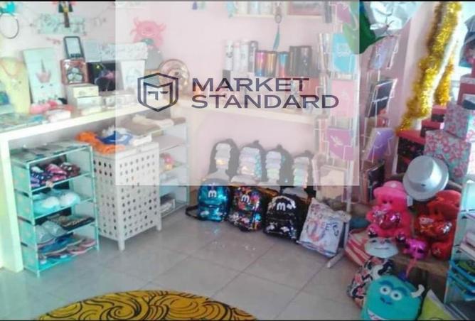 8542260 - Property Image 2