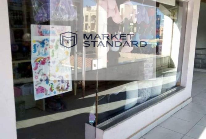 8542260 - Property Main Image