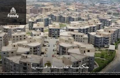 Apartment - 1 Bedroom - 1 Bathroom for sale in R8 - New Capital City - Cairo