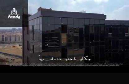 Apartment - 1 Bedroom - 1 Bathroom for sale in R8 - New Capital City - Cairo