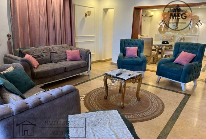 8488904 - صورة العقار 3