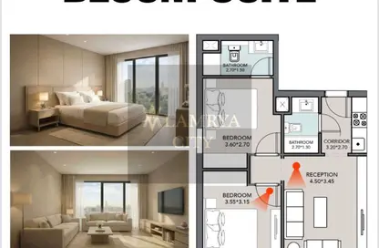 شقق فندقية - غرفة نوم - 1 حمام للبيع في القاهرة - التجمع السادس - مدينة القاهرة الجديدة - القاهرة