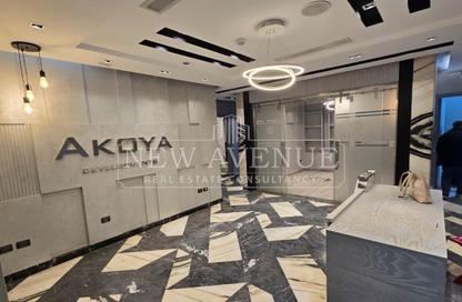 Office Space - Studio - 1 Bathroom for rent in Cairo Business Plaza - North Teseen St. - The 5th Settlement - New Cairo City - Cairo