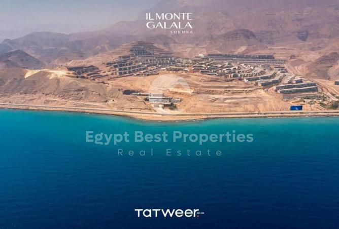 8716189 - صورة العقار 3