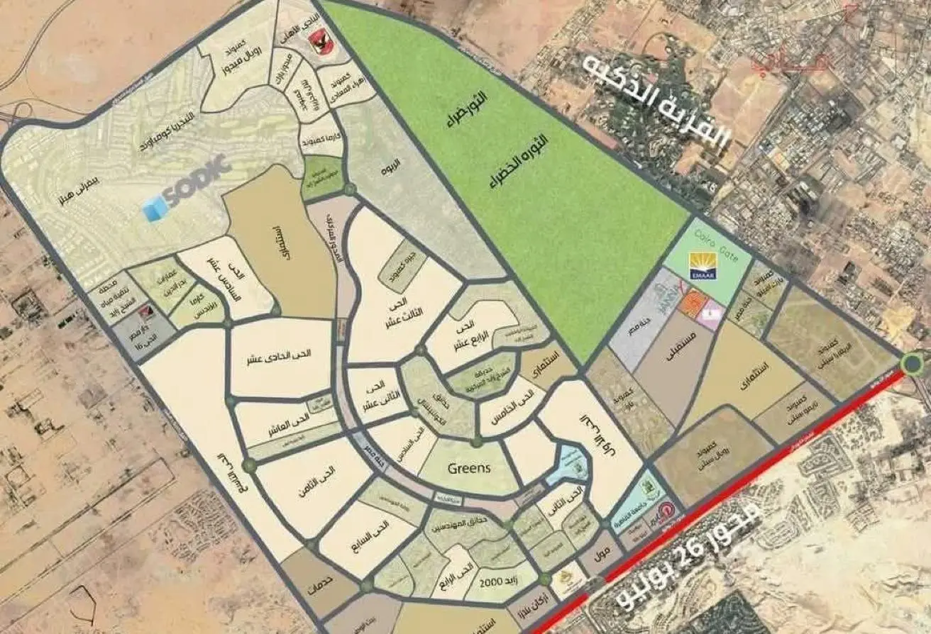 86959006 - الصورة الرئيسية للعقار