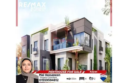 Penthouse - 4 Bedrooms - 2 Bathrooms for sale in Kayan - Sheikh Zayed Compounds - Sheikh Zayed City - Giza