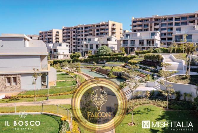 64132307 - صورة العقار 2