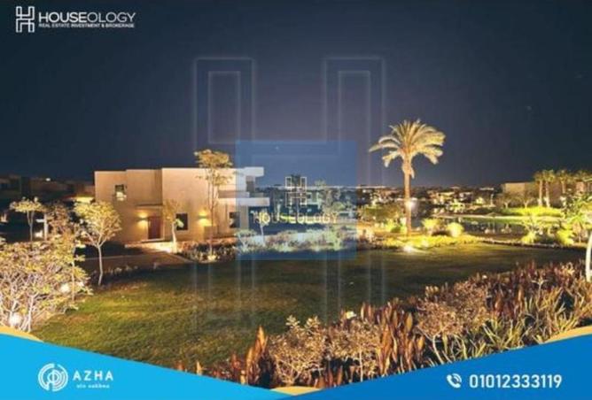 8560708 - صورة العقار 2