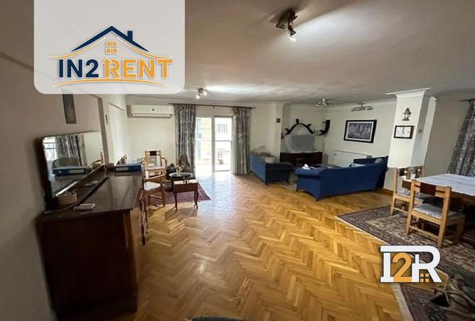 61447274 - صورة العقار 2