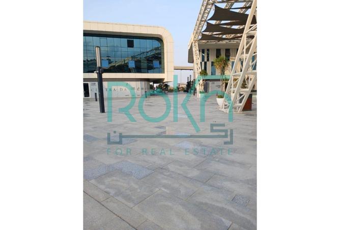 8420890 - صورة العقار 3