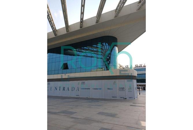 8420890 - صورة العقار 2