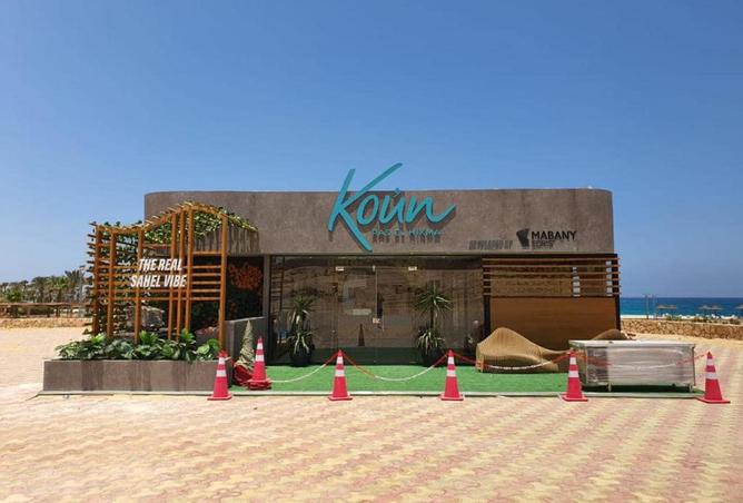 87845332 - صورة العقار 2
