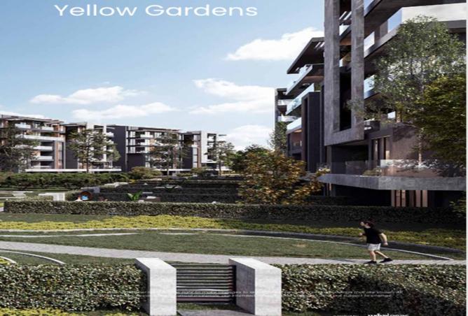 68274438 - الصورة الرئيسية للعقار