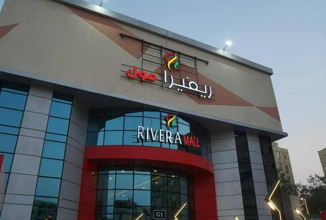 56990443 - Property Image 2