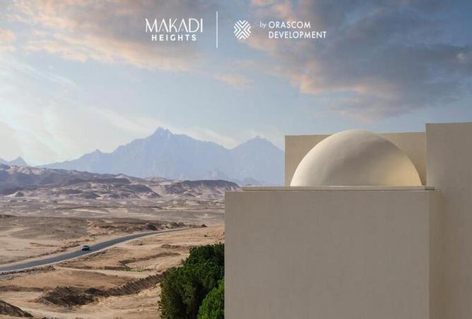 8708307 - صورة العقار 2