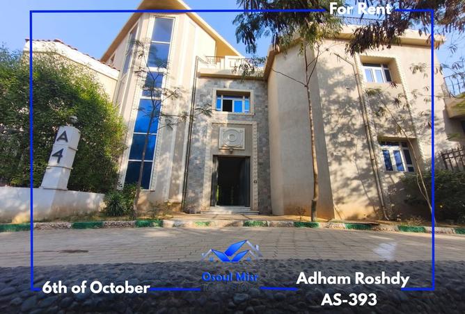 99805233 - صورة العقار 2