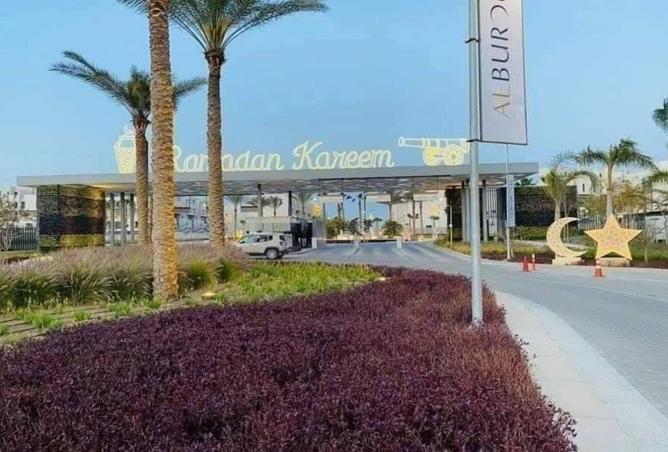 8545761 - صورة العقار 2