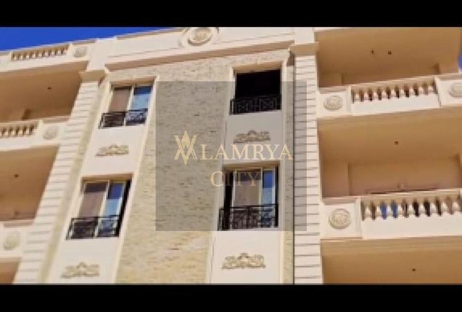 8630799 - صورة العقار 2