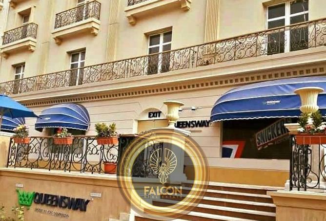 8571226 - Property Image 3