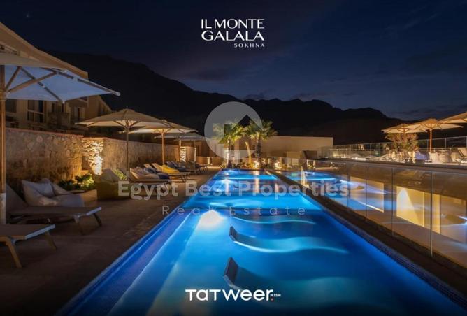 8703489 - الصورة الرئيسية للعقار