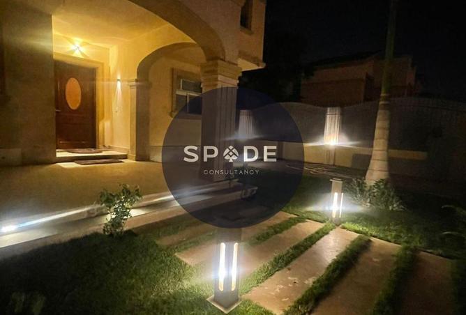 64647437 - Property Image 2