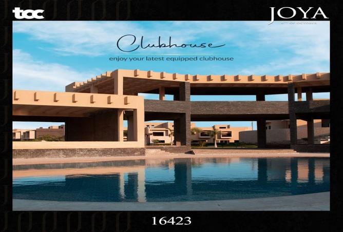 8444654 - صورة العقار 3