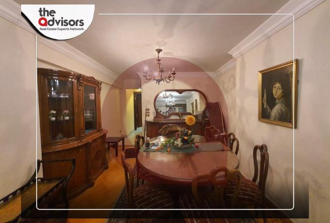 8432359 - صورة العقار 2