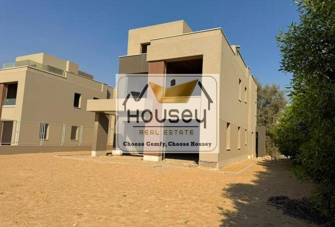 99120829 - صورة العقار 2