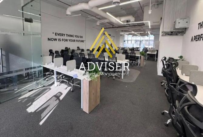 66959258 - صورة العقار 3